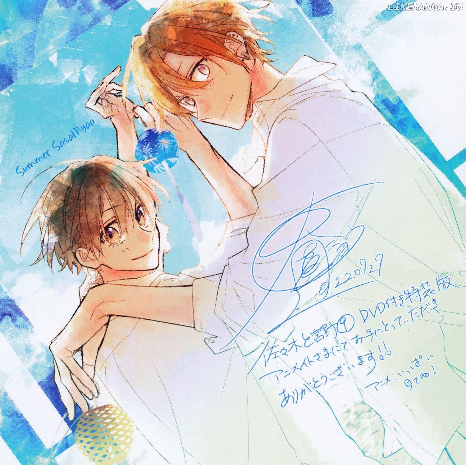Sasaki to Miyano, Chapter 46.8 image 09